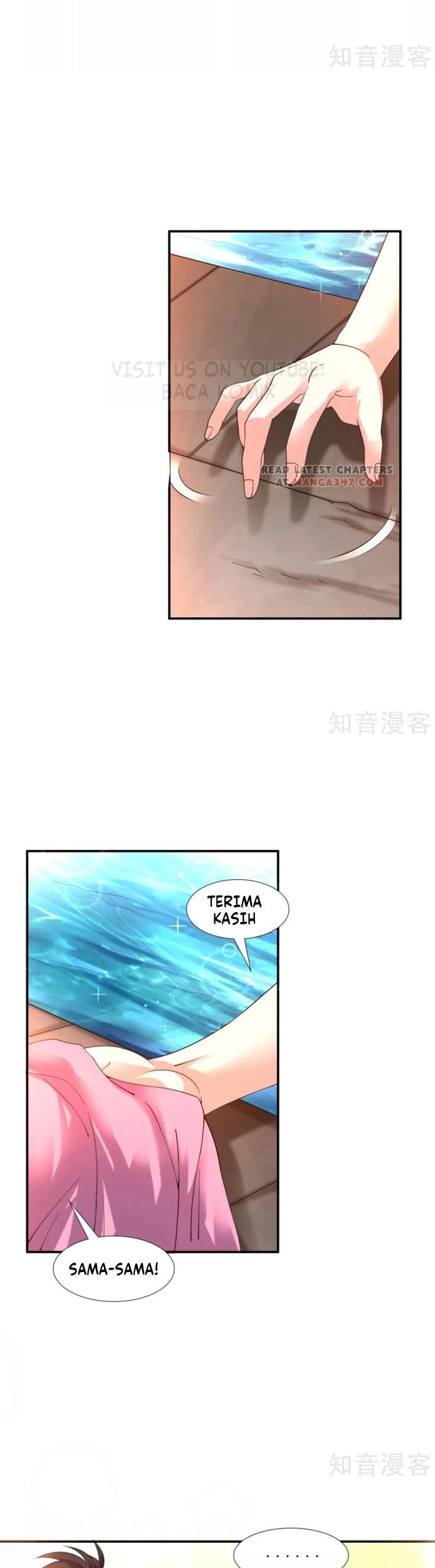 Dao Yin Chapter 13 - halaman 20