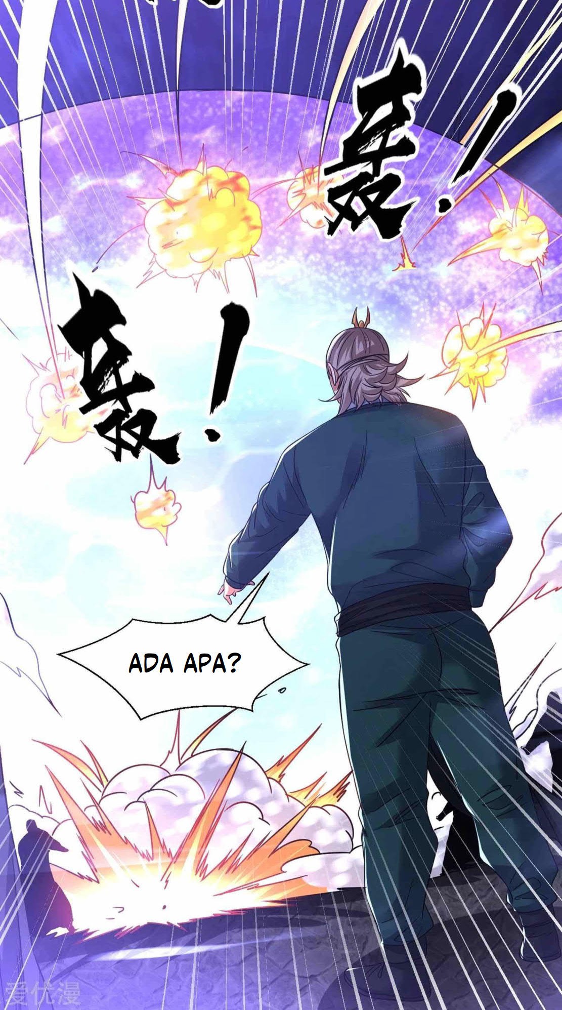 Dao Yin Chapter 130 - halaman 14