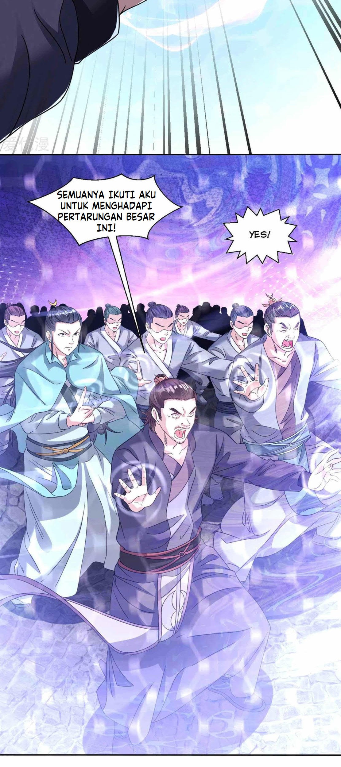 Dao Yin Chapter 130 - halaman 16