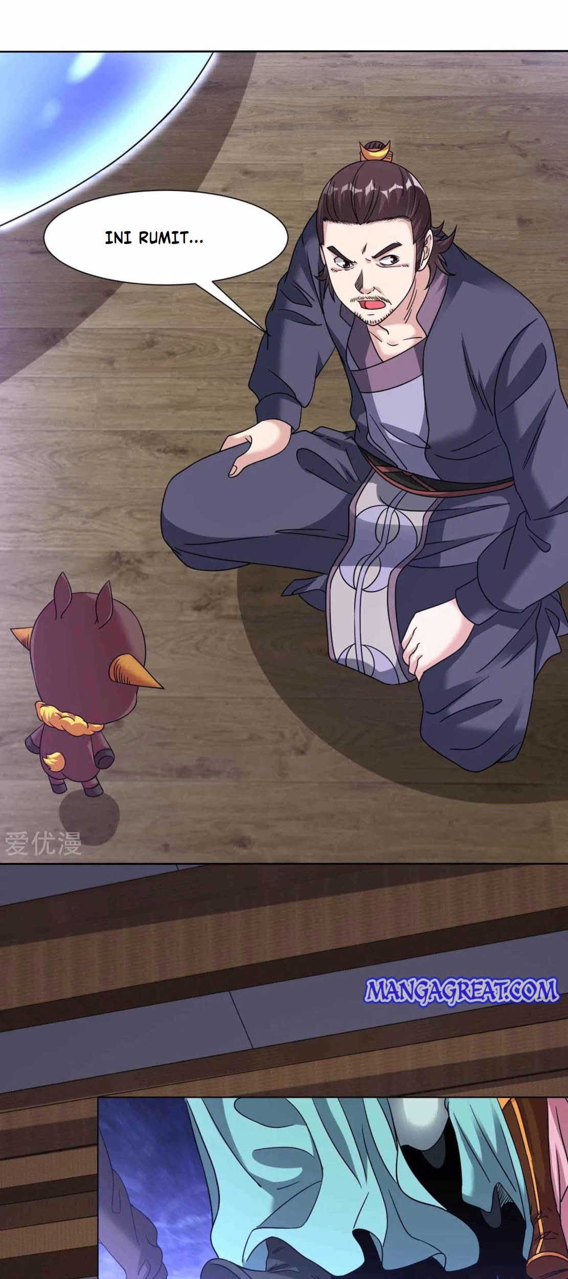 Dao Yin Chapter 130 - halaman 2