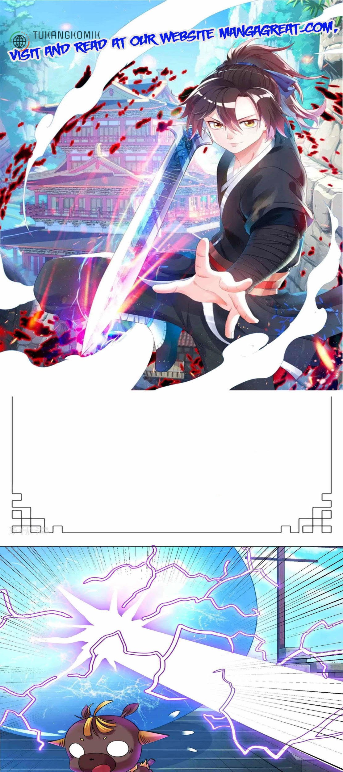 Dao Yin Chapter 131 - halaman 1