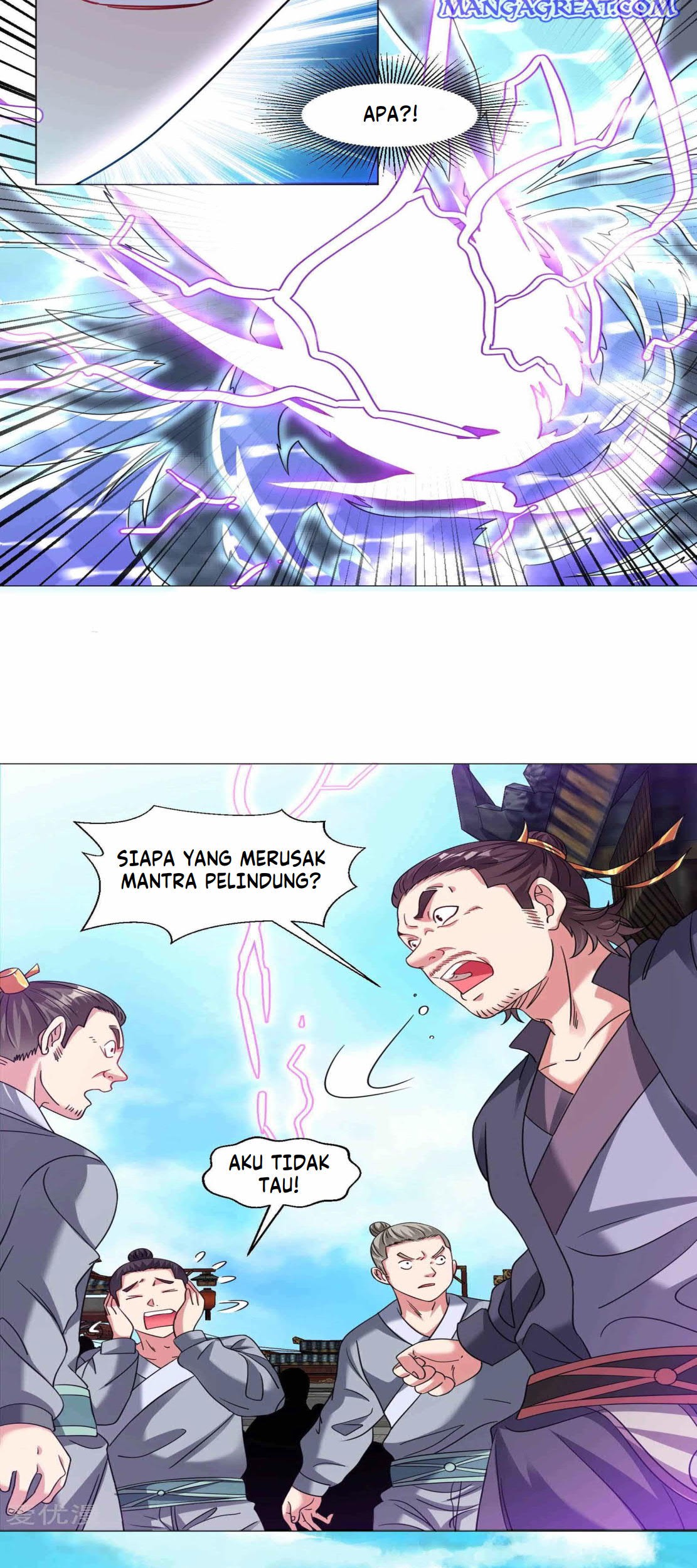 Dao Yin Chapter 131 - halaman 3