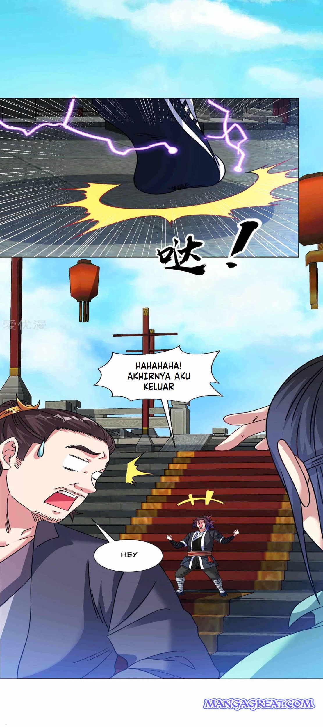 Dao Yin Chapter 131 - halaman 4