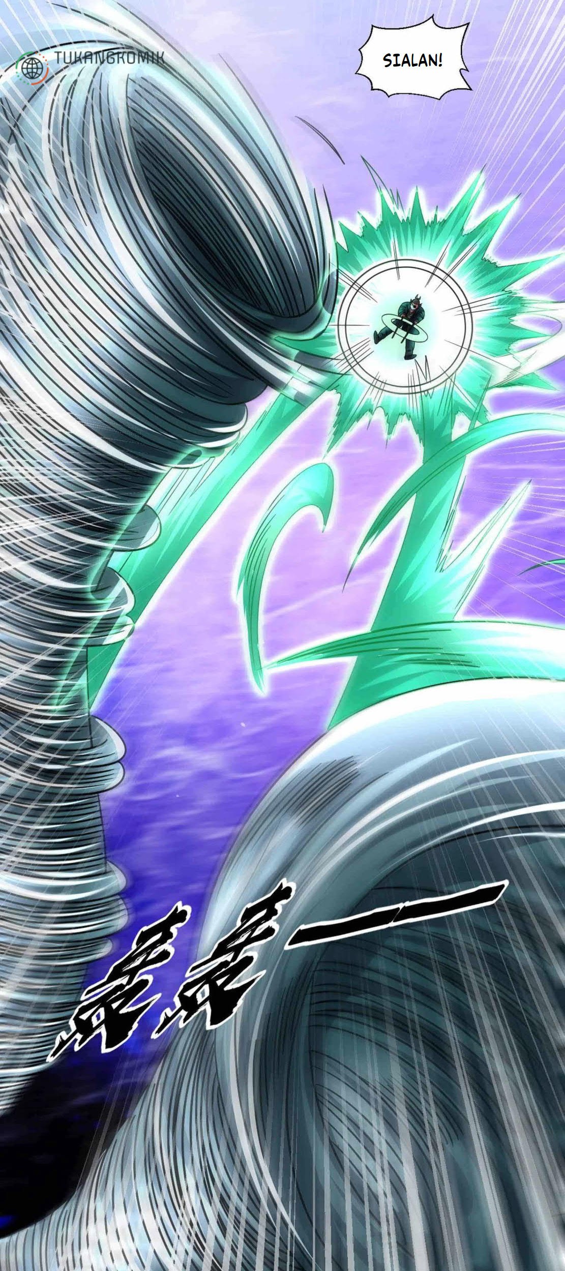 Dao Yin Chapter 132 - halaman 15