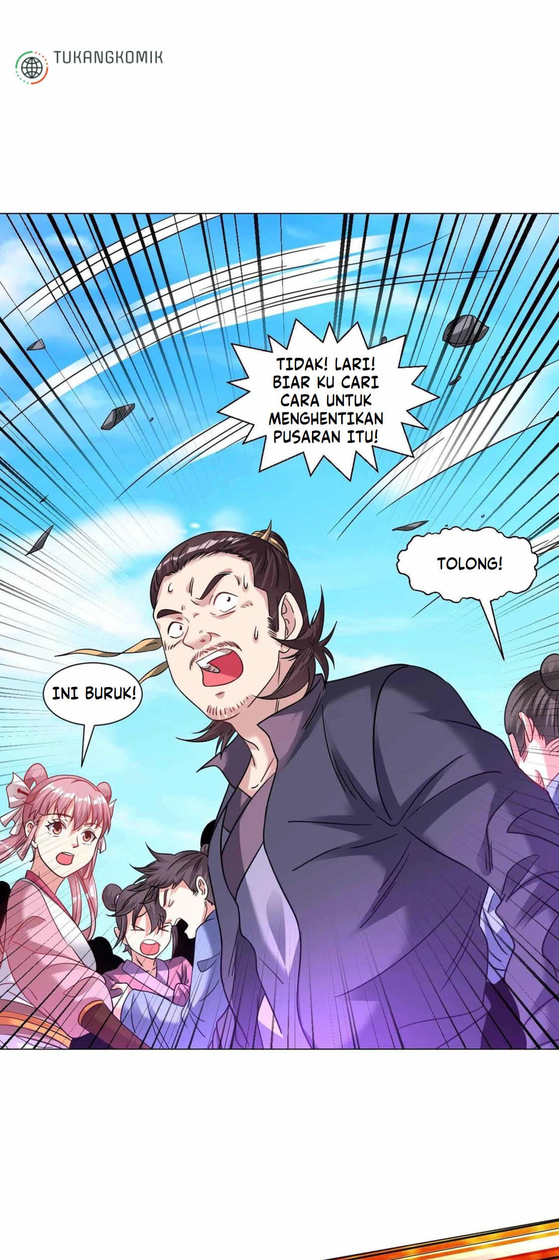 Dao Yin Chapter 133 - halaman 12