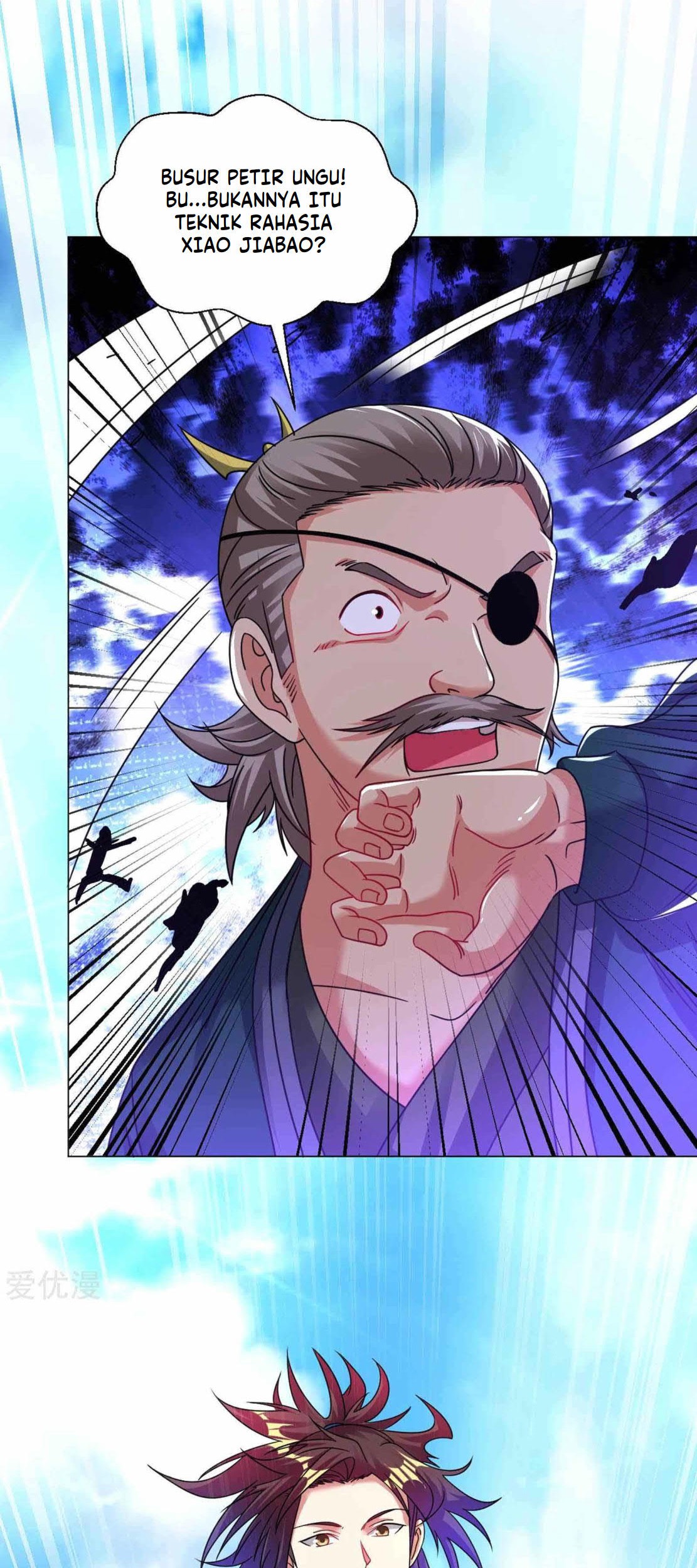 Dao Yin Chapter 133 - halaman 16