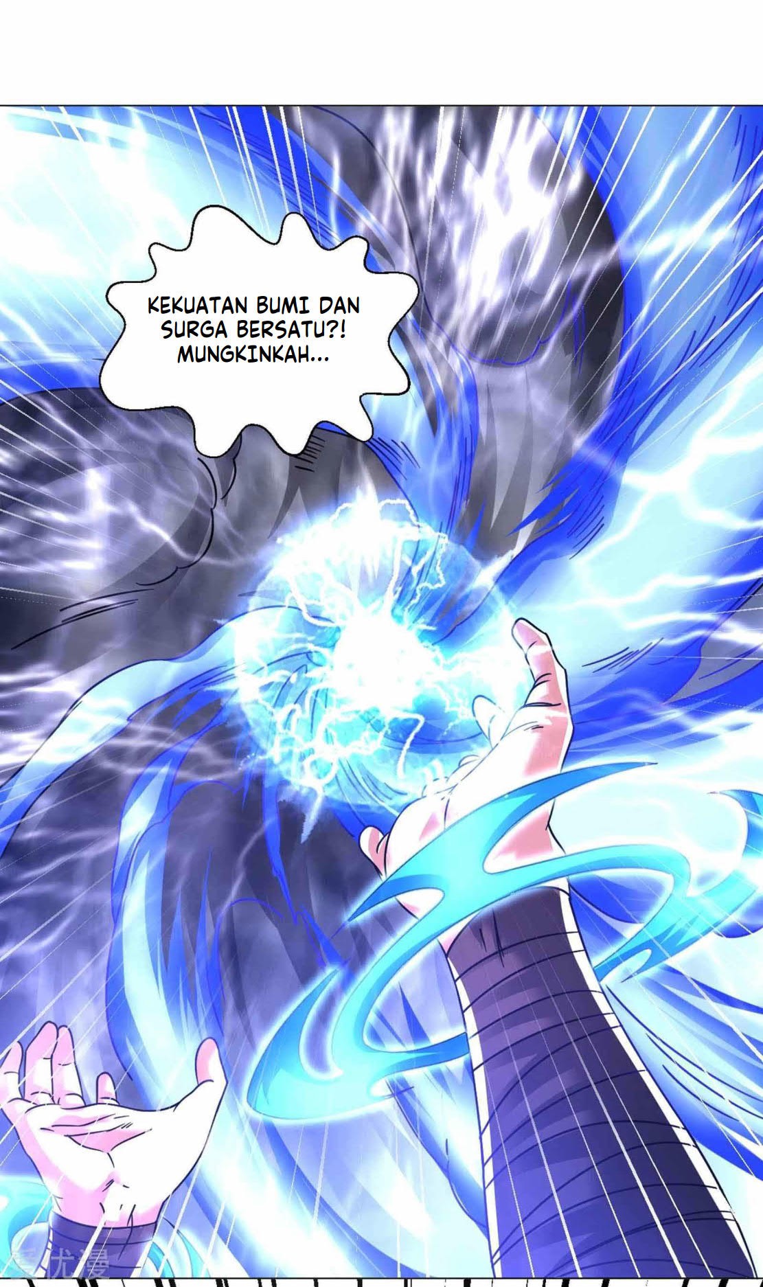 Dao Yin Chapter 135 - halaman 12