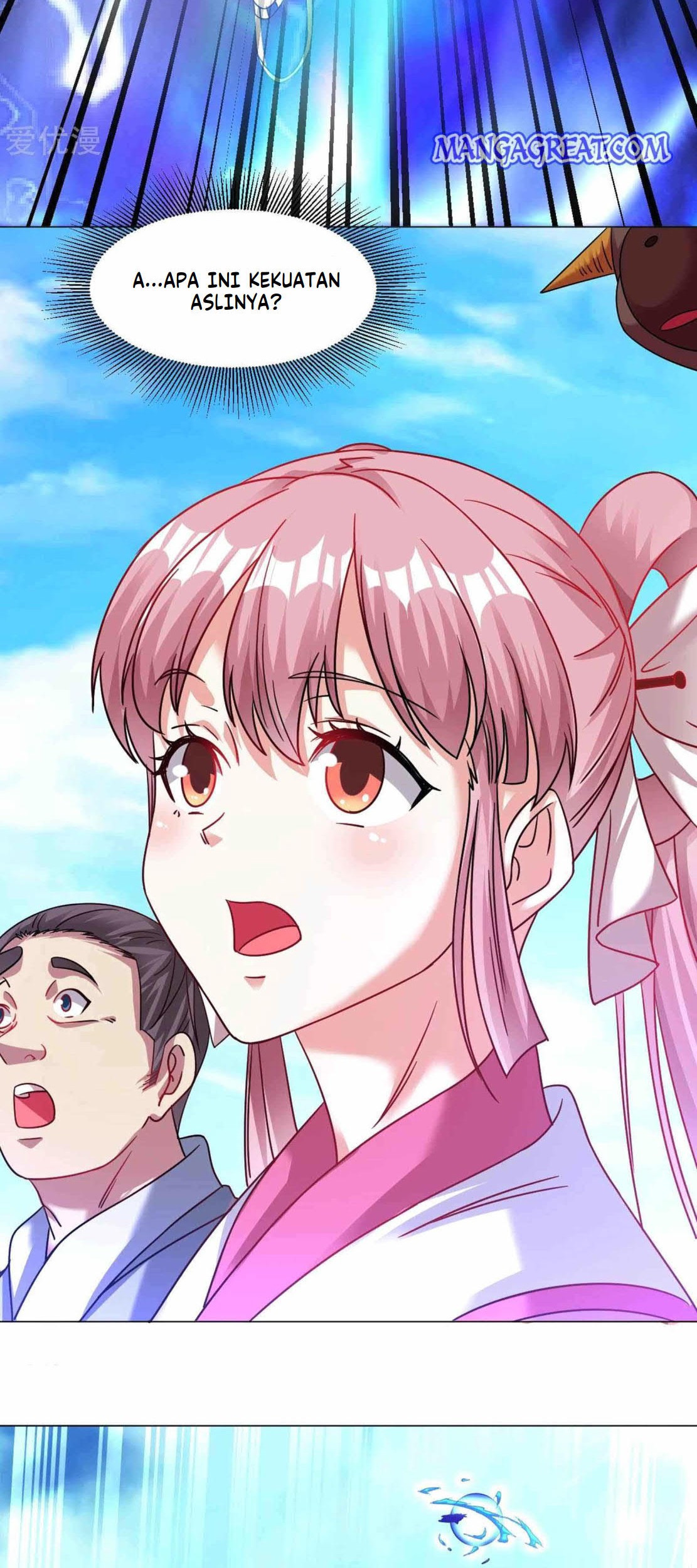 Dao Yin Chapter 135 - halaman 14