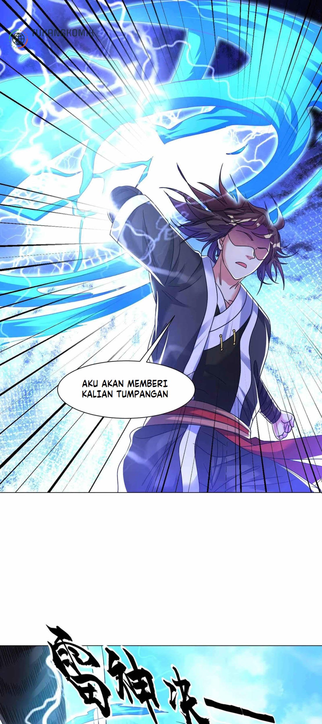 Dao Yin Chapter 135 - halaman 17
