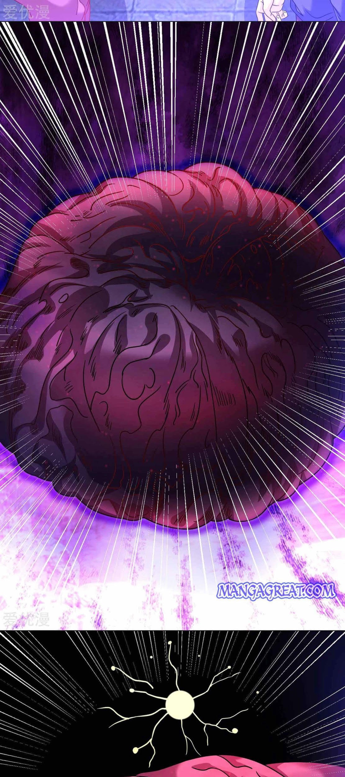 Dao Yin Chapter 135 - halaman 5