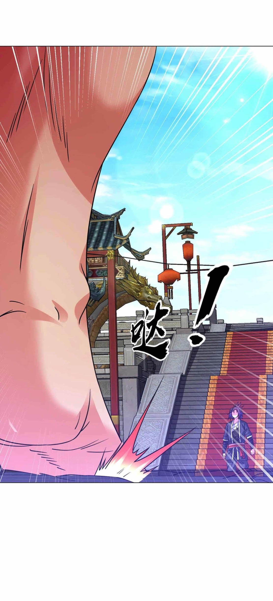 Dao Yin Chapter 136 - halaman 11
