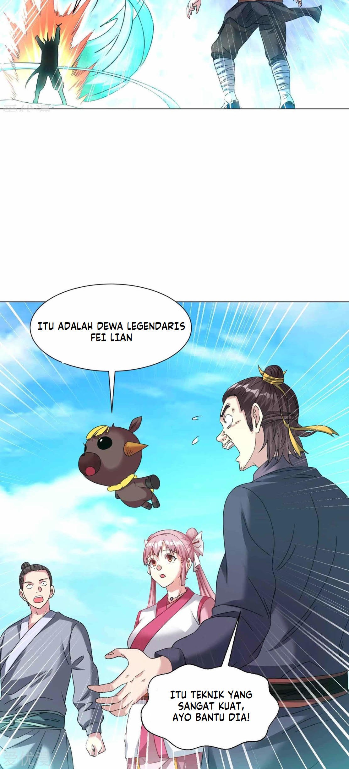 Dao Yin Chapter 136 - halaman 14