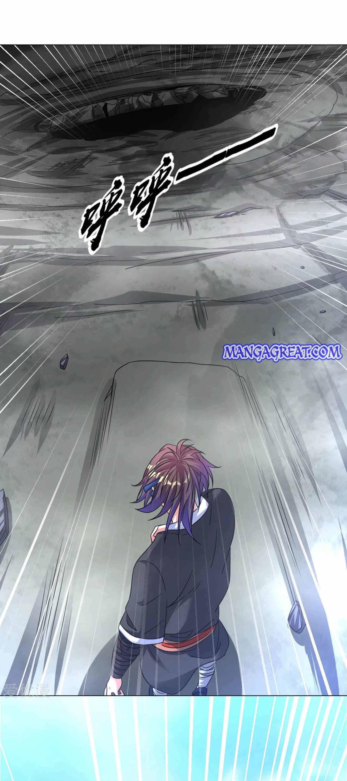 Dao Yin Chapter 136 - halaman 2