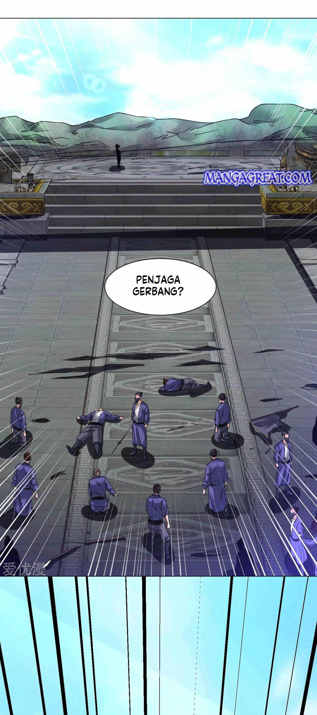 Dao Yin Chapter 137 - halaman 2
