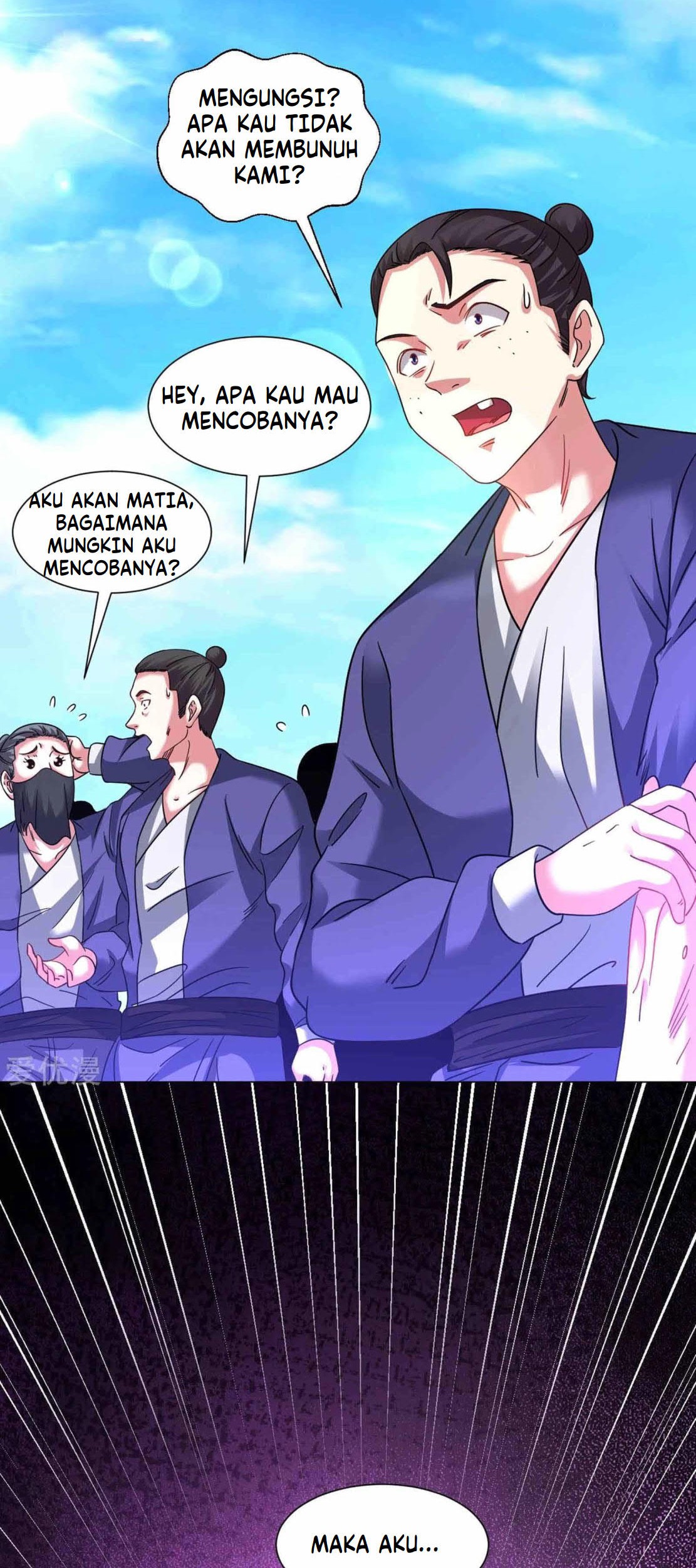 Dao Yin Chapter 137 - halaman 5