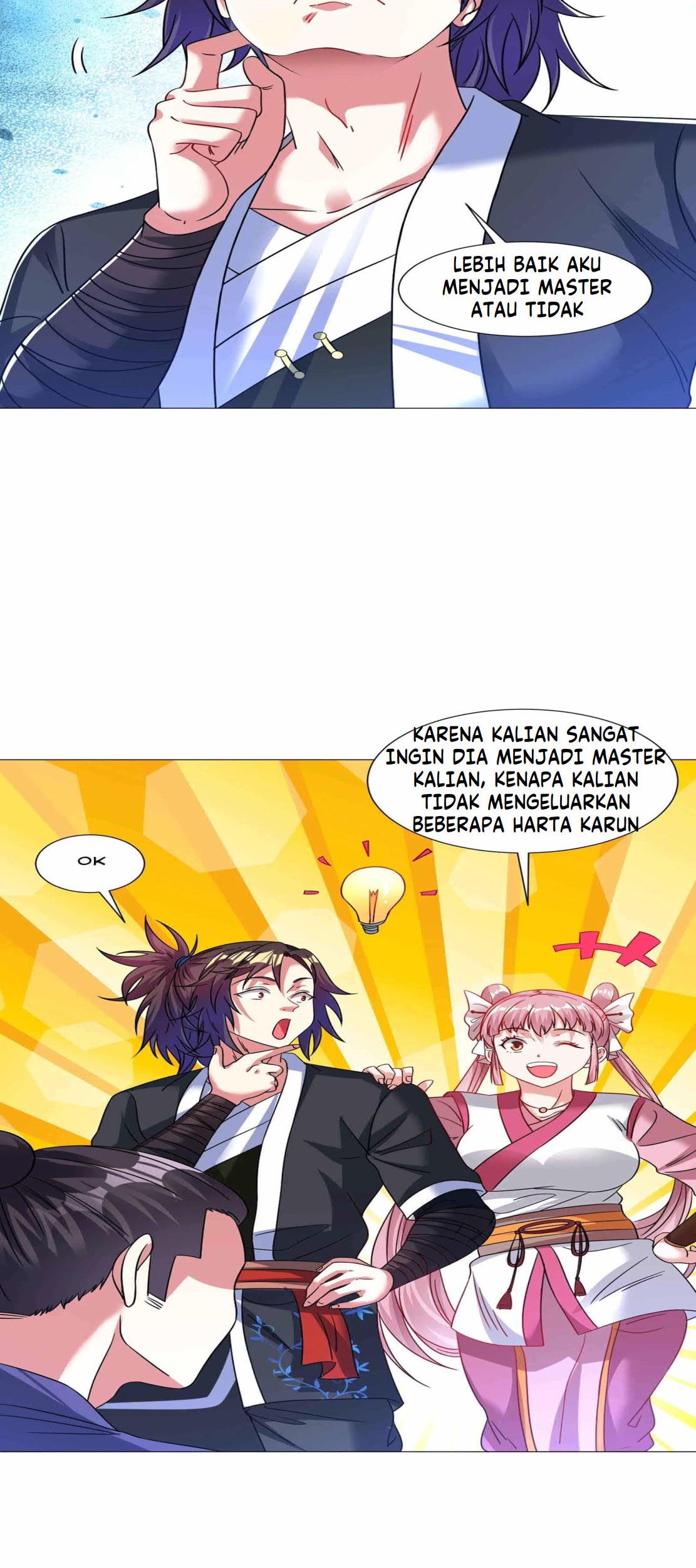 Dao Yin Chapter 138 - halaman 12