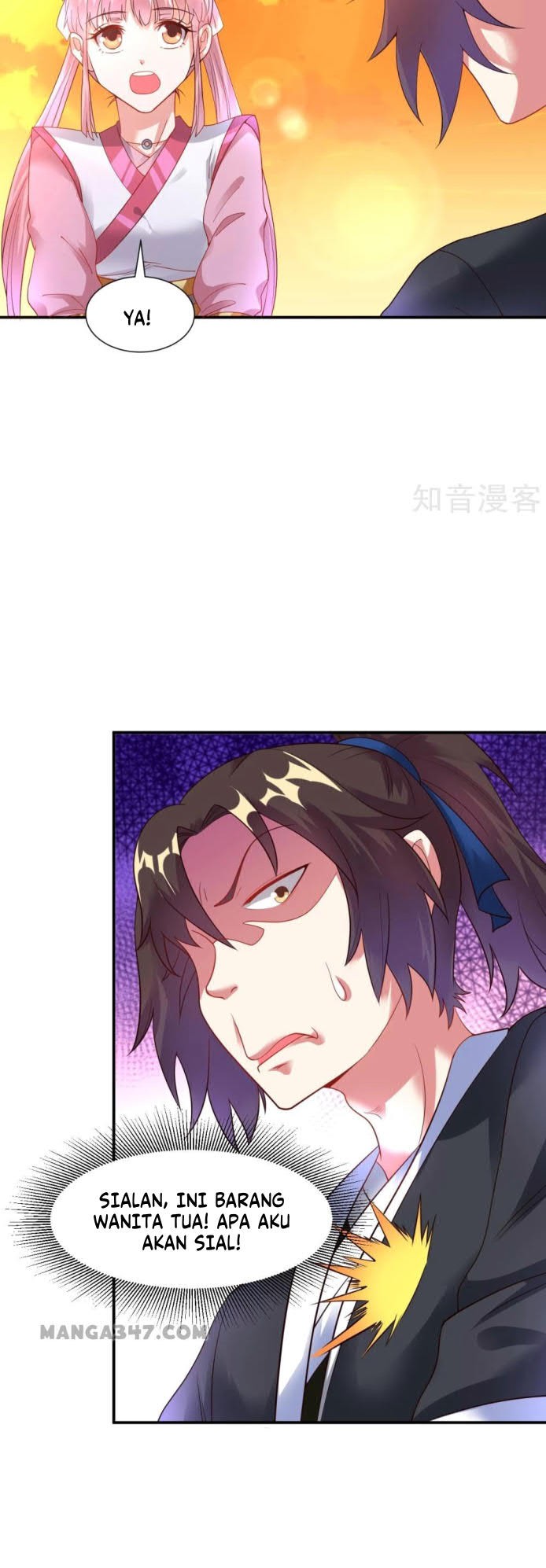 Dao Yin Chapter 14 - halaman 15