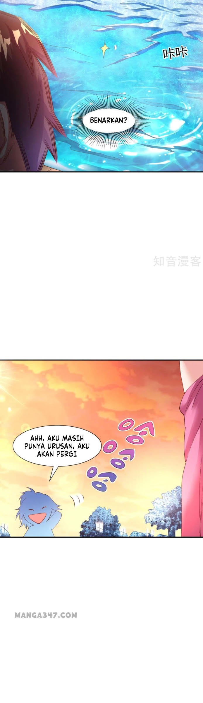 Dao Yin Chapter 14 - halaman 3