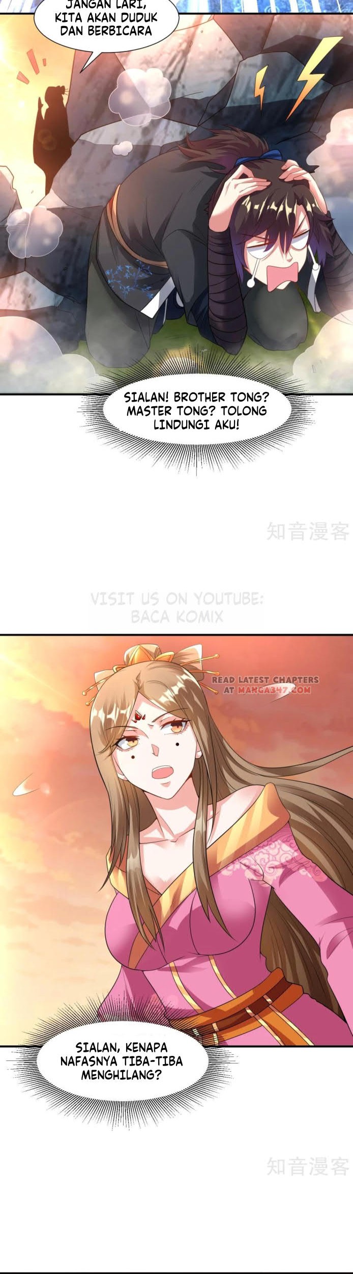 Dao Yin Chapter 14 - halaman 5