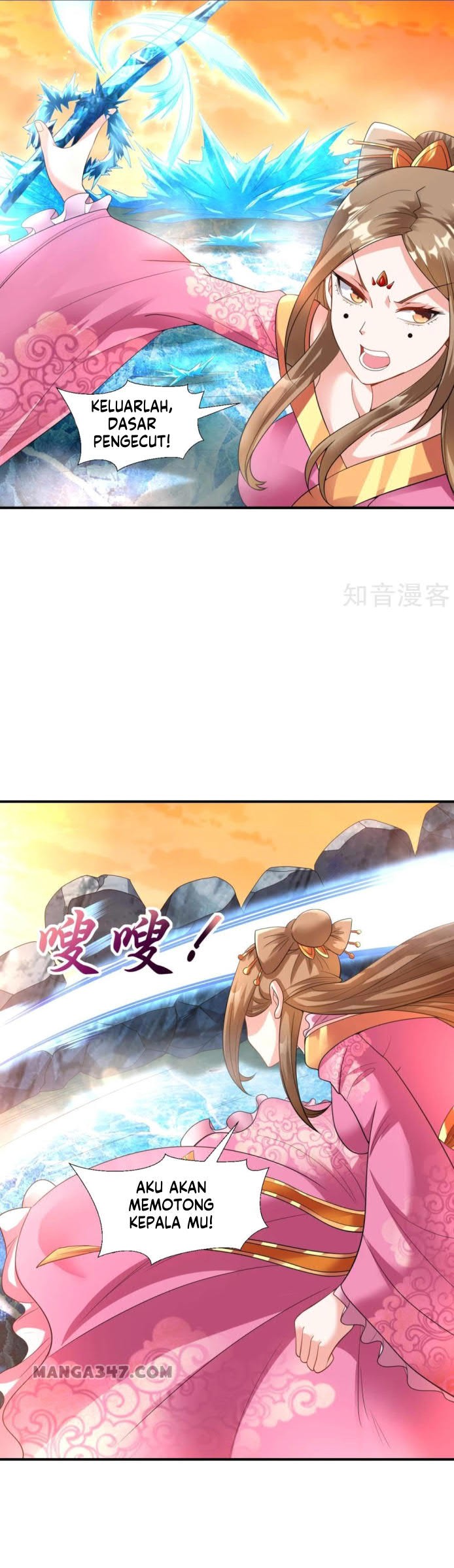 Dao Yin Chapter 14 - halaman 6