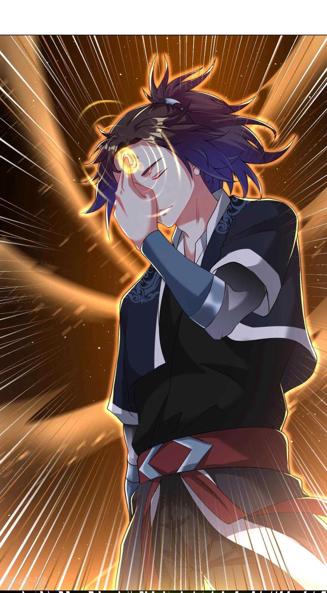 Dao Yin Chapter 141 - halaman 14