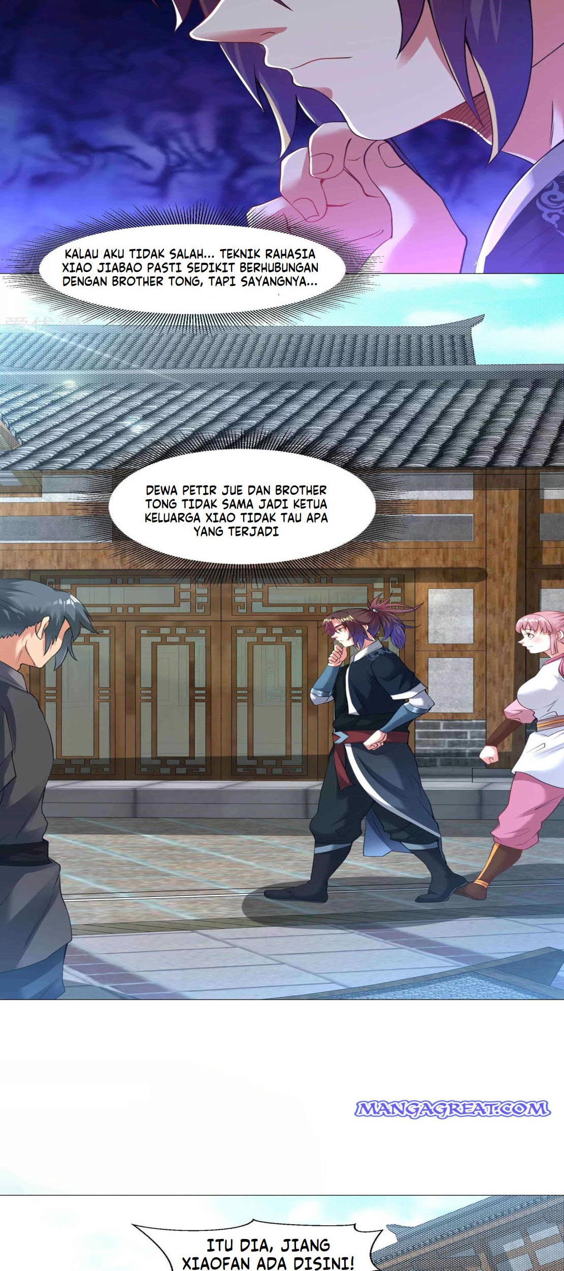 Dao Yin Chapter 142 - halaman 2