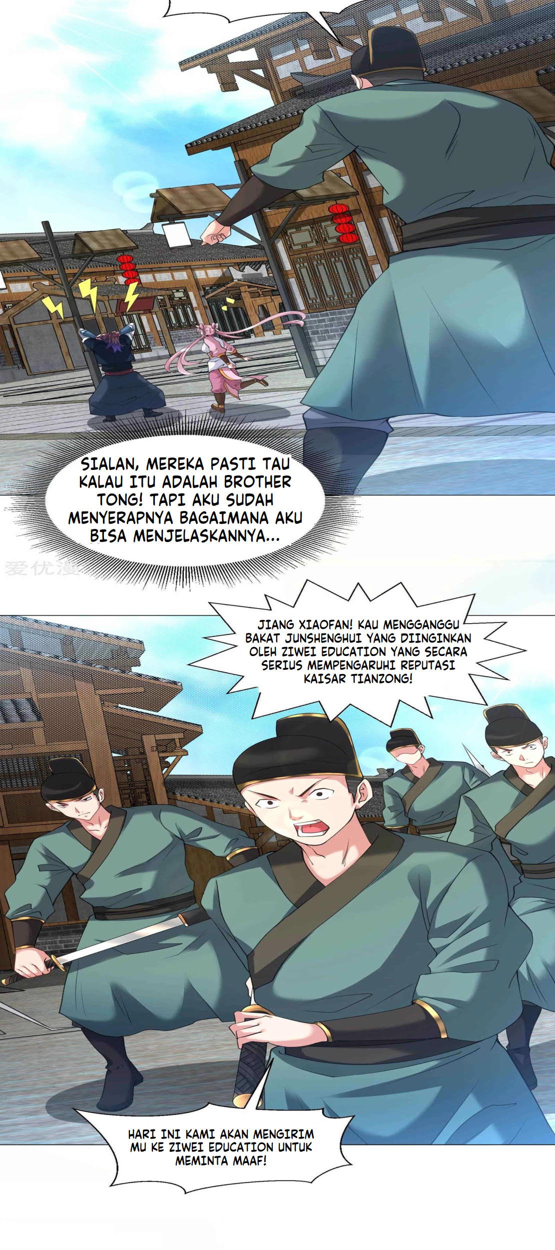 Dao Yin Chapter 142 - halaman 3