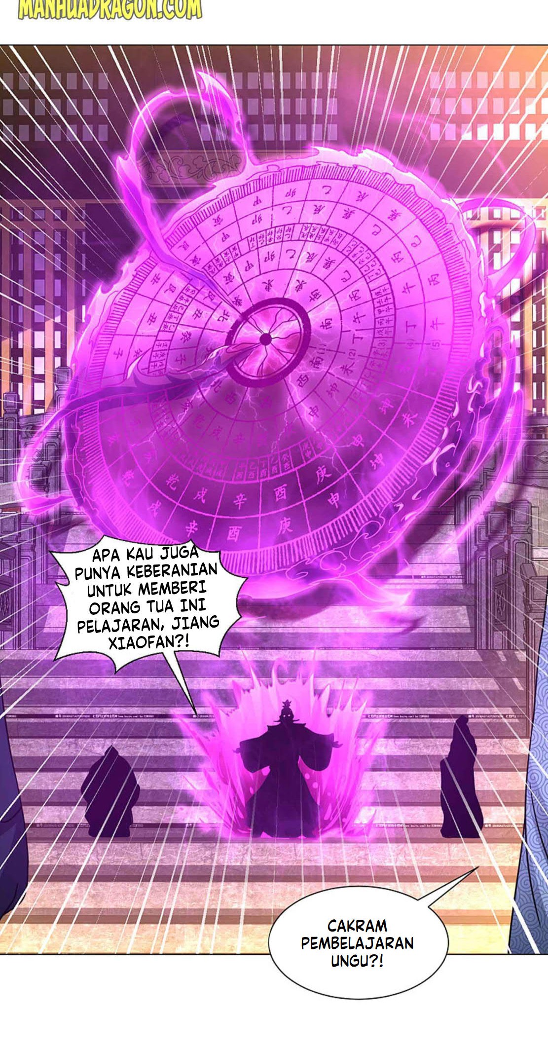 Dao Yin Chapter 147 - halaman 13