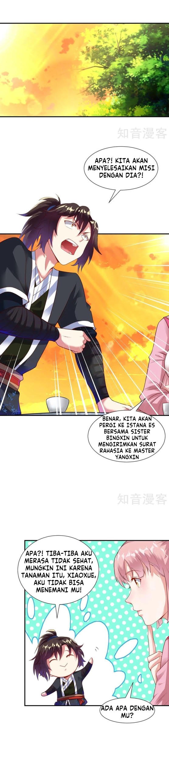 Dao Yin Chapter 15 - halaman 1