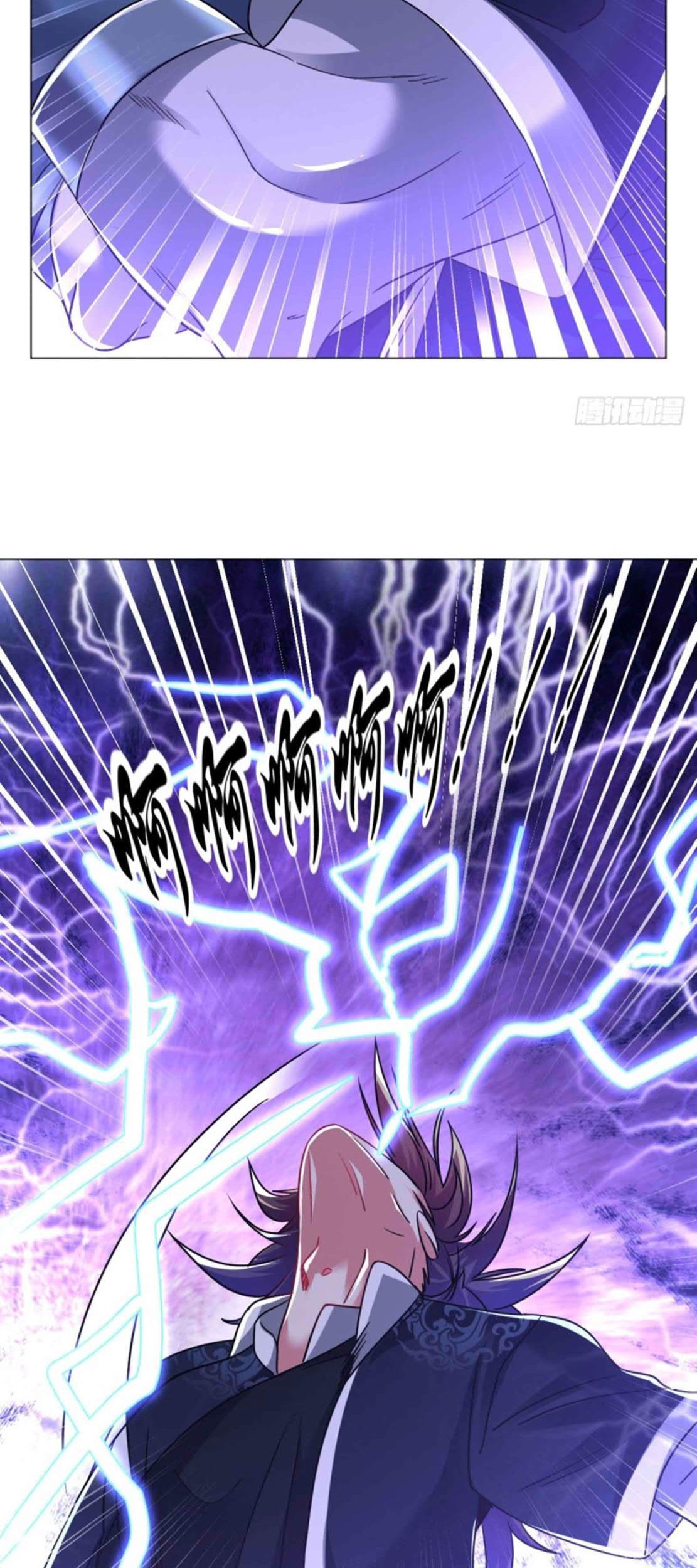 Dao Yin Chapter 150 - halaman 14