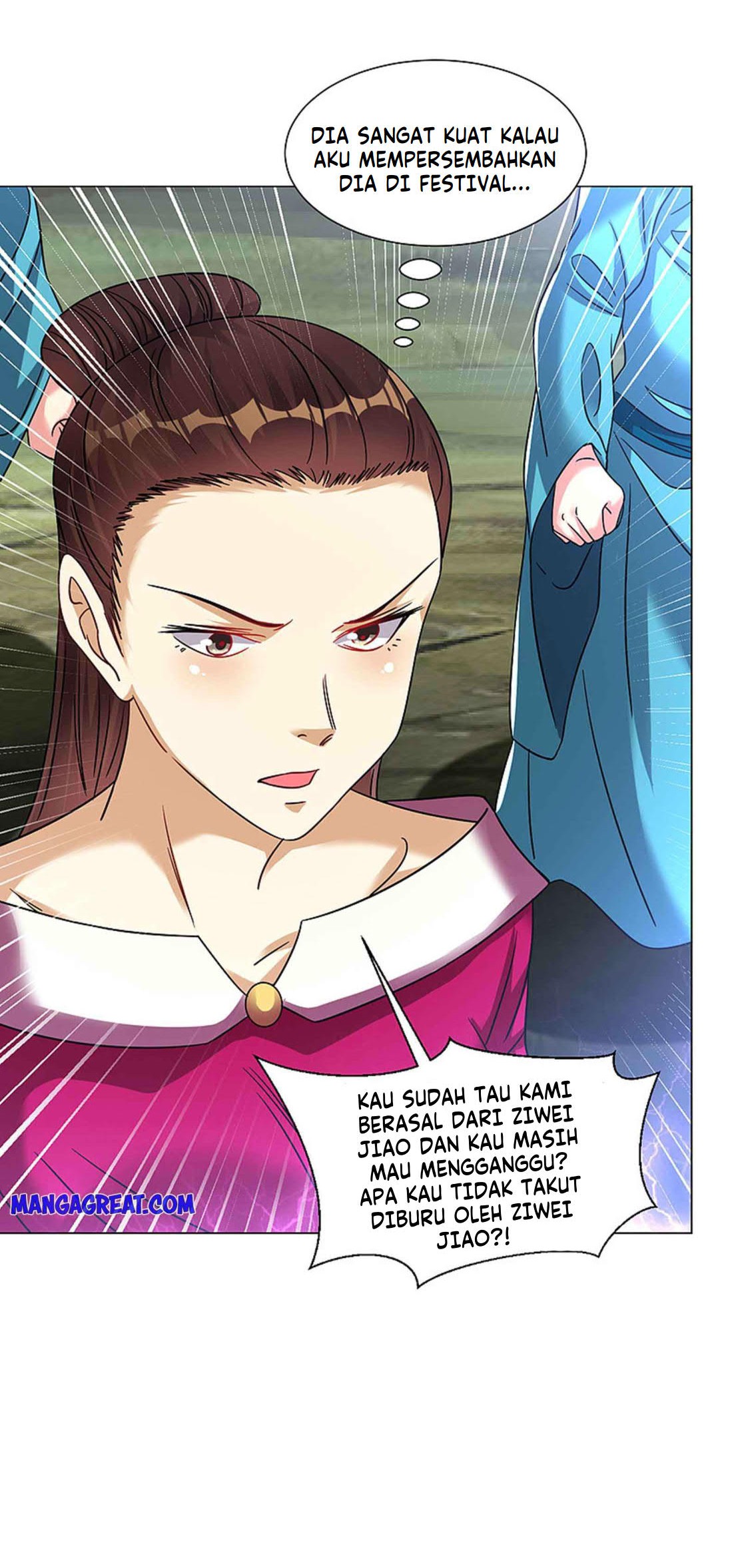 Dao Yin Chapter 151 - halaman 15