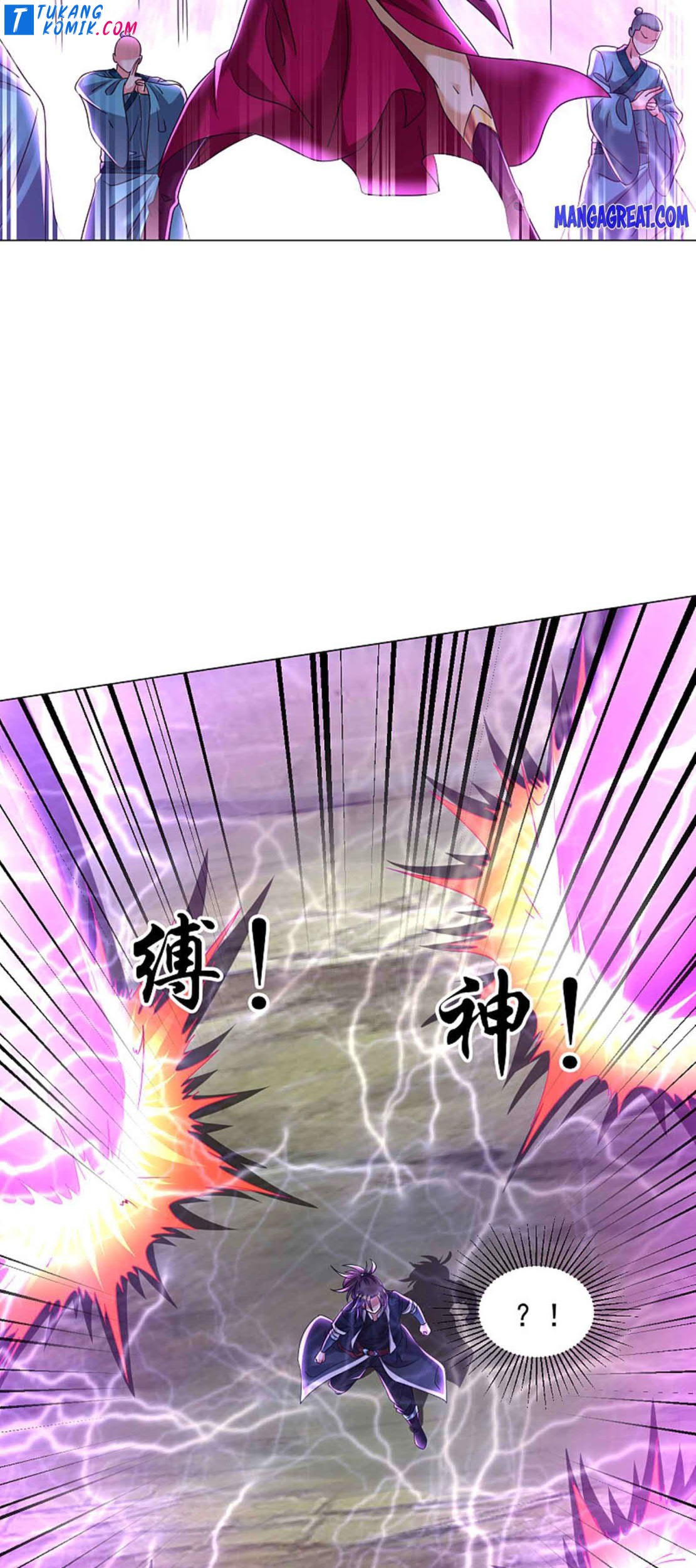 Dao Yin Chapter 152 - halaman 5