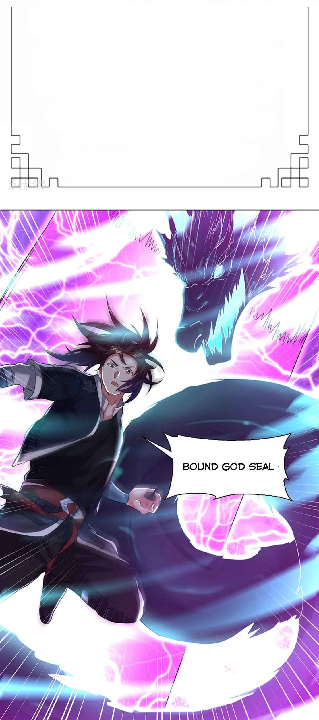 Dao Yin Chapter 153 - halaman 2