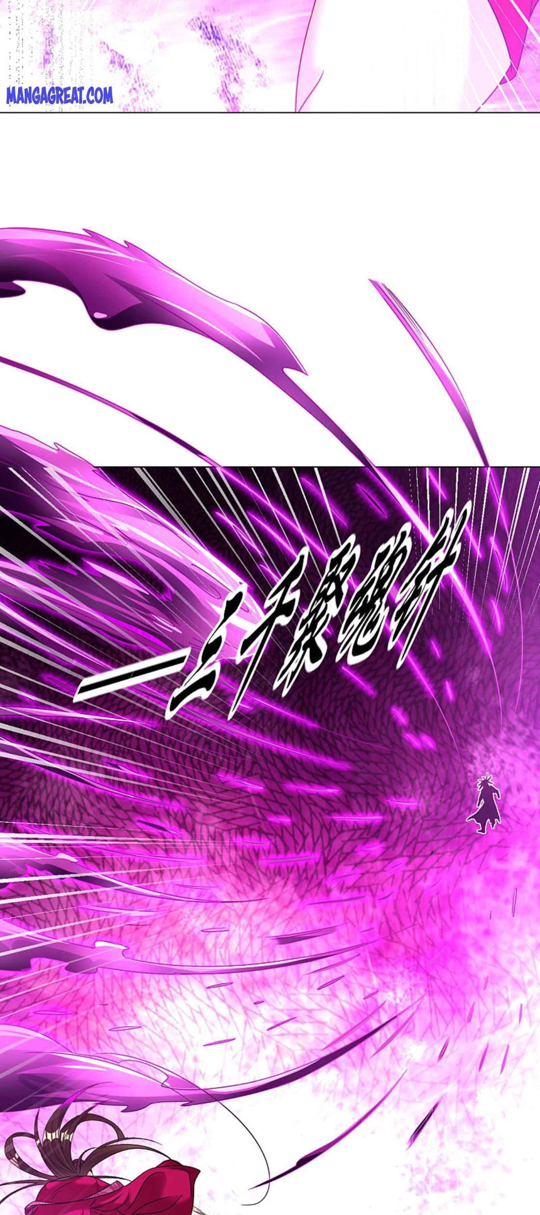 Dao Yin Chapter 153 - halaman 20