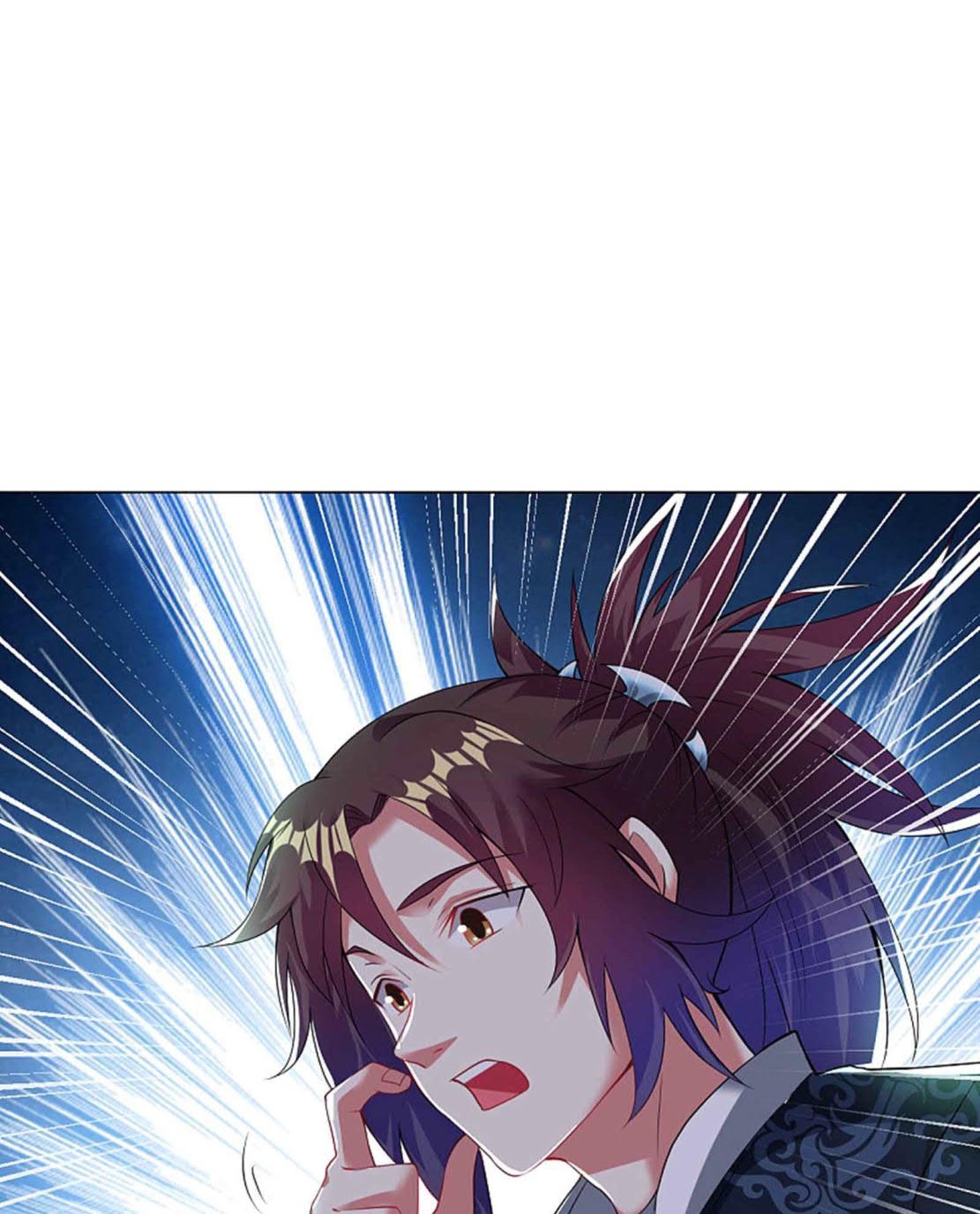 Dao Yin Chapter 155 - halaman 4