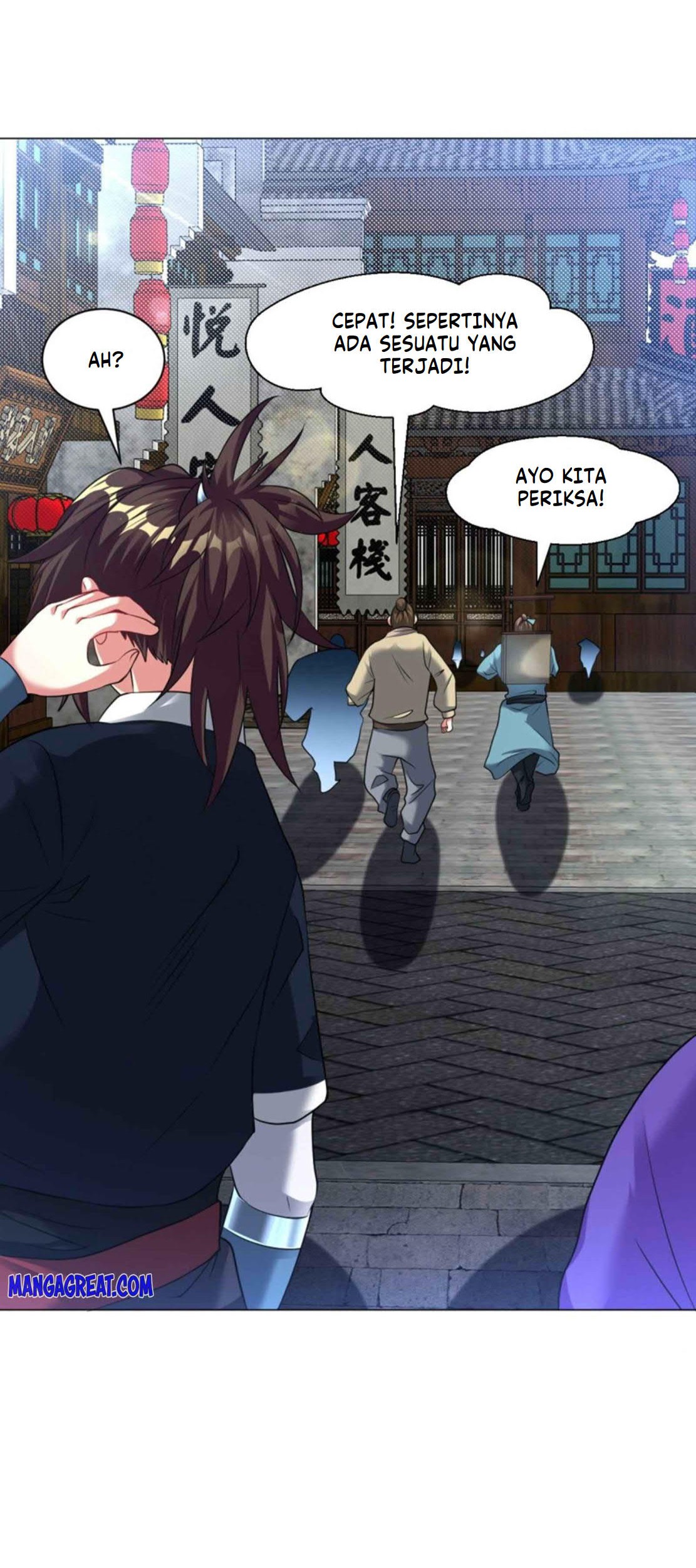 Dao Yin Chapter 159 - halaman 9