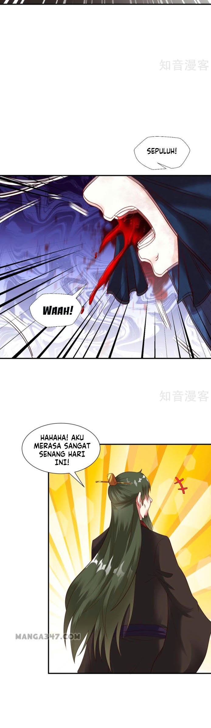 Dao Yin Chapter 16 - halaman 13