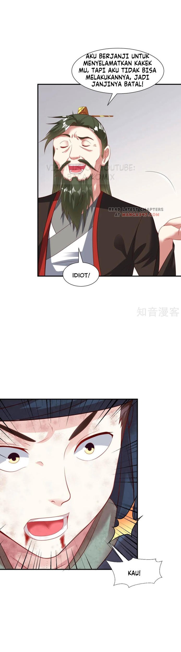 Dao Yin Chapter 16 - halaman 15