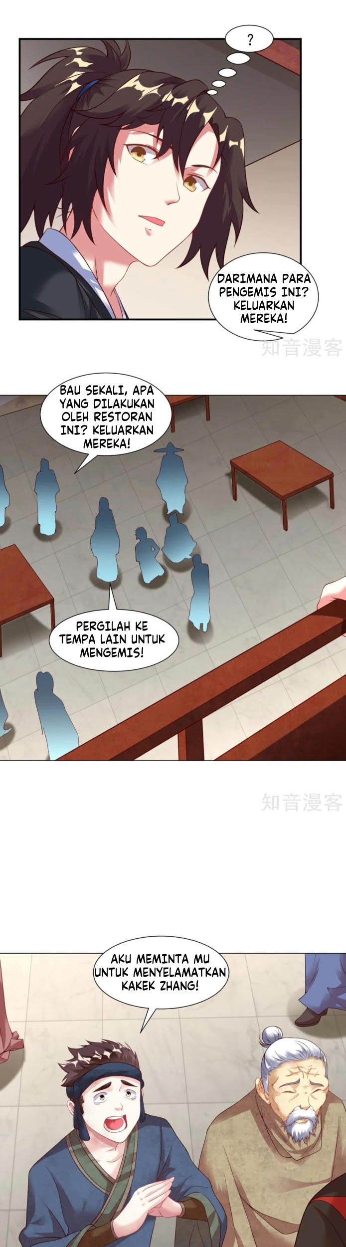 Dao Yin Chapter 16 - halaman 7