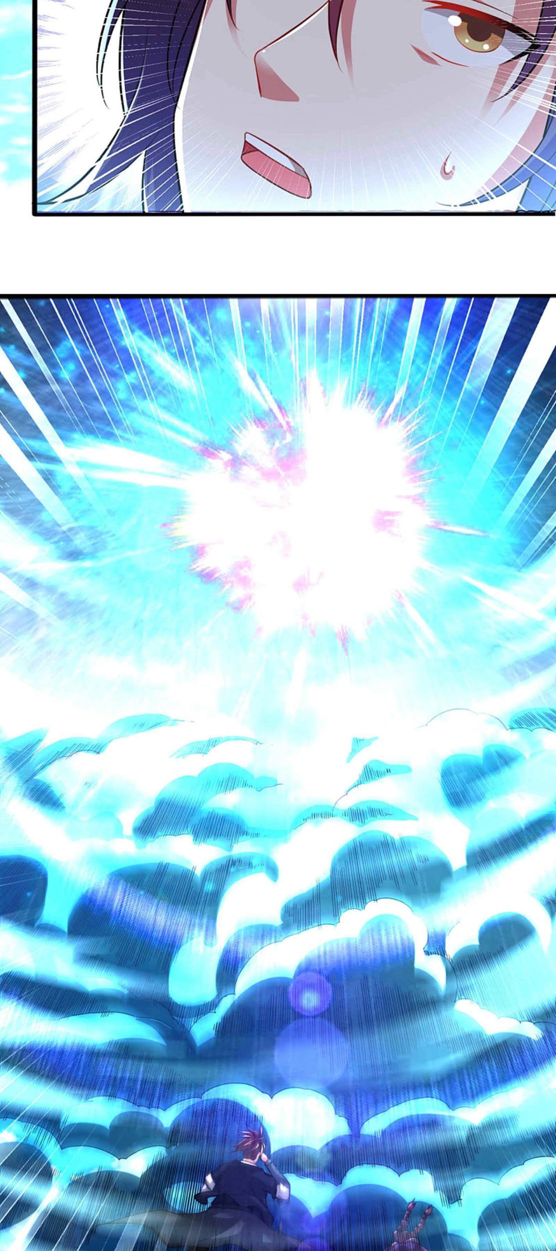 Dao Yin Chapter 163 - halaman 11