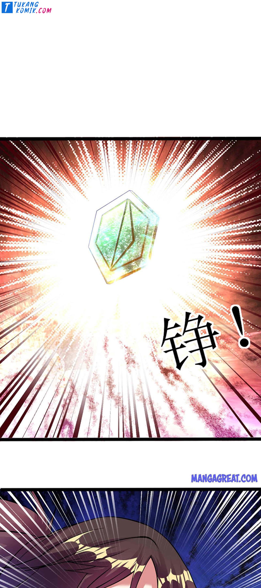 Dao Yin Chapter 163 - halaman 13