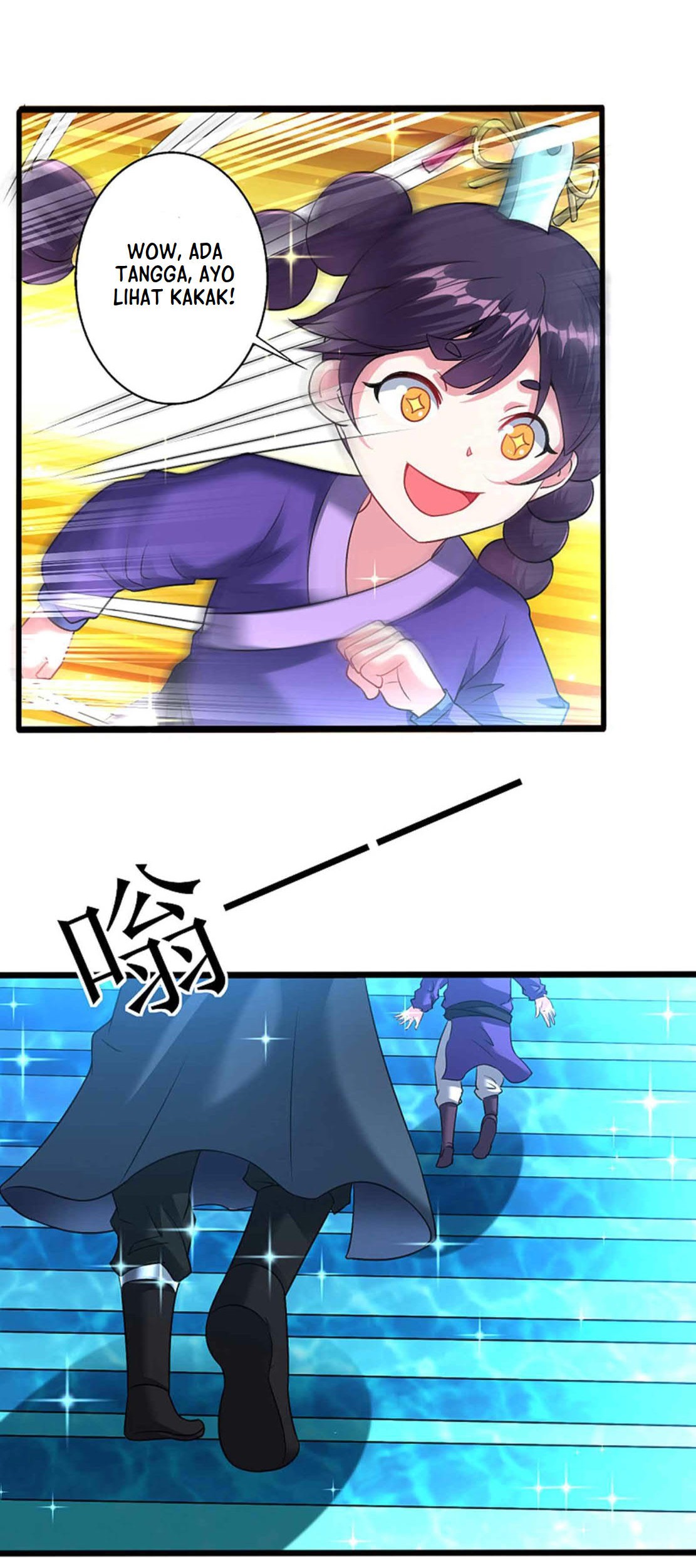 Dao Yin Chapter 163 - halaman 5