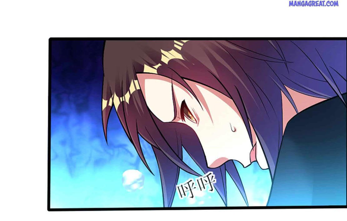 Dao Yin Chapter 163 - halaman 6