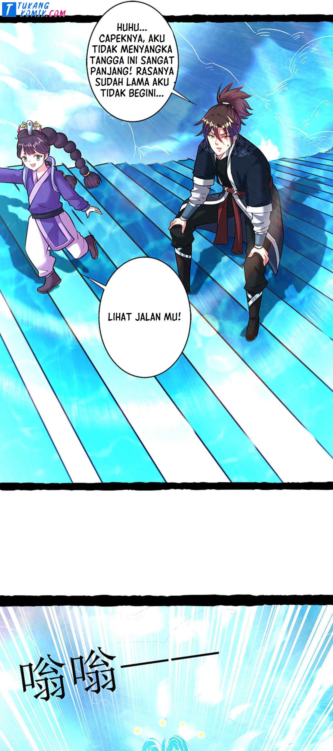 Dao Yin Chapter 163 - halaman 7