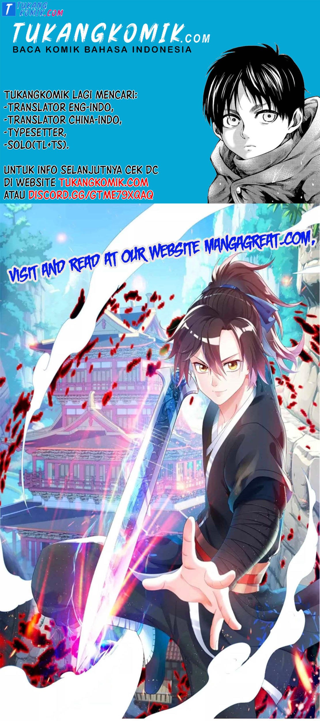 Dao Yin Chapter 164 - halaman 1