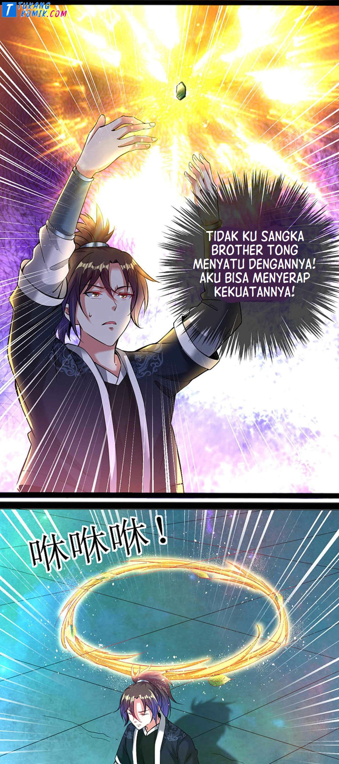Dao Yin Chapter 164 - halaman 7