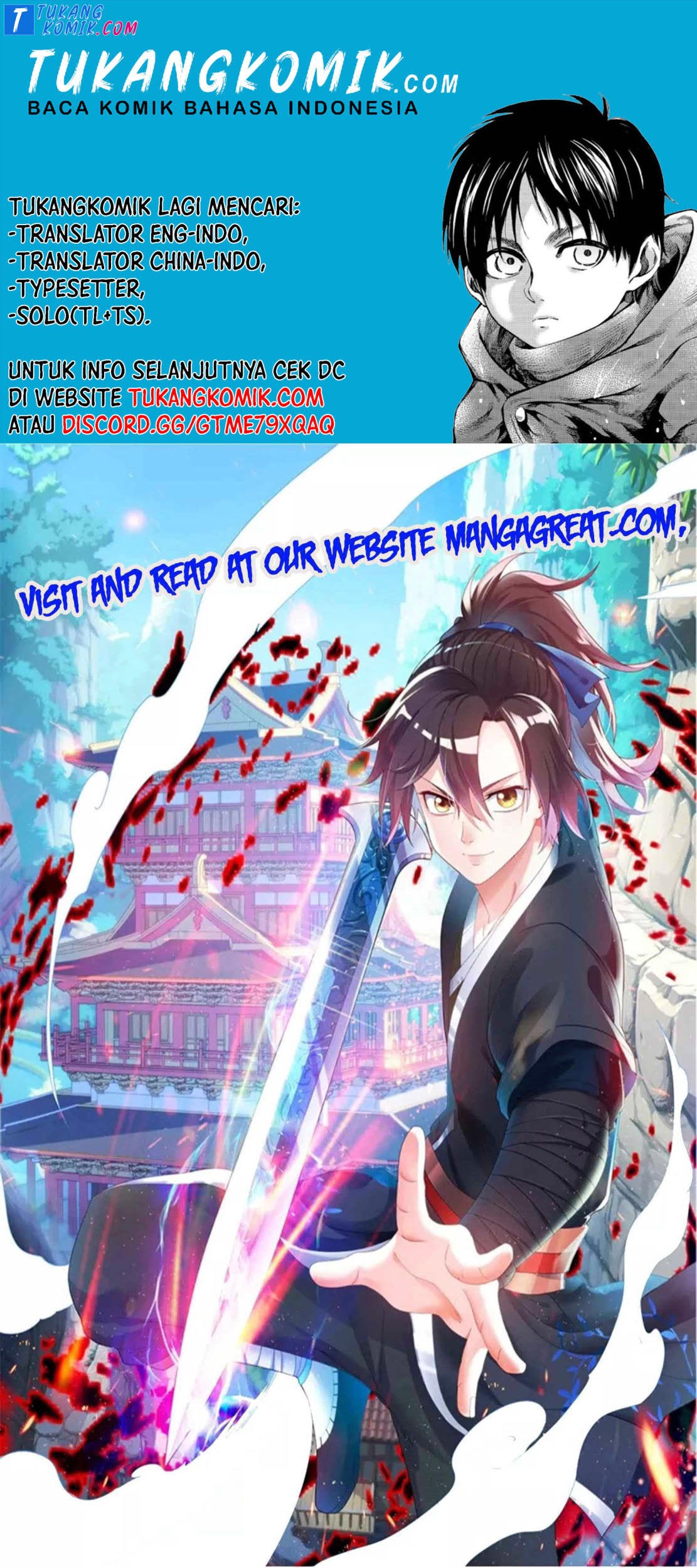 Dao Yin Chapter 165 - halaman 1