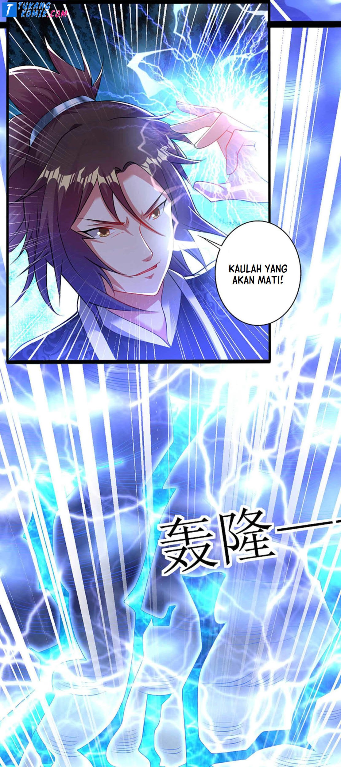 Dao Yin Chapter 165 - halaman 13