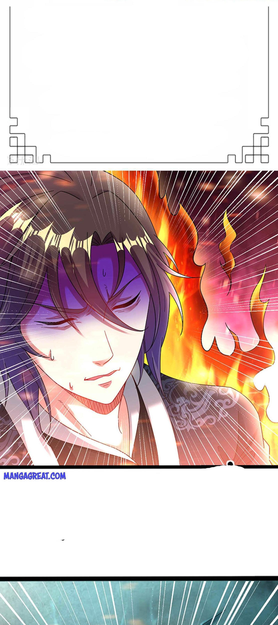 Dao Yin Chapter 165 - halaman 2