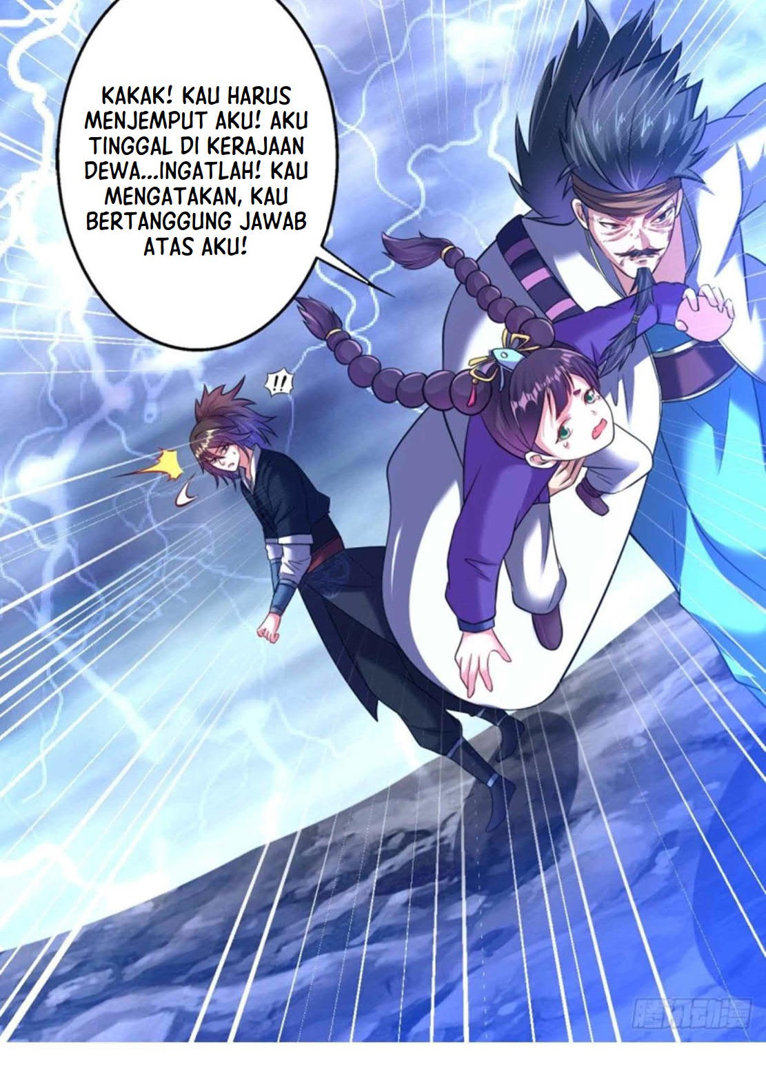 Dao Yin Chapter 166 - halaman 17